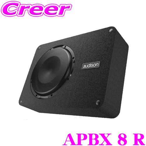 日本正規品 AUDISON オーディソン Prima APBX 8 R 薄型20cmサブウーファーエ...