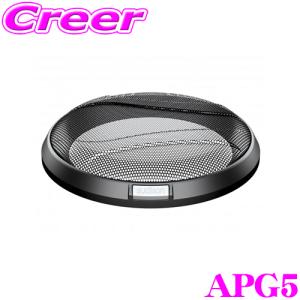 QSC AD-C6T-LP シーリングスピーカー1ペア未使用品 QSC AD-C6T-LP