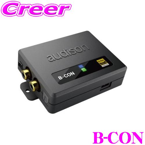 オーディソン B-CON 車載用 Bluetooth レシーバー ハンズフリー 通話 対応 Andr...