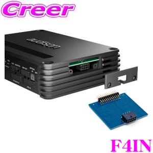 AUDISON オーディソン DRC AC Forzaシリーズ用 デジタルリモート