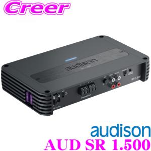 AUDISON オーディソン AUD SR 1.500 車載用 1ch 1チャンネル