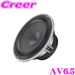 日本正規品 AUDISON AV 6.5 16.5cmミッドバス（1ペア）｜creer-net