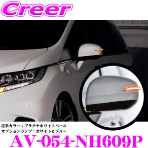 無限（MUGEN） パフォーマンス ダンパー オデッセイ ODYSSEY RC4-115