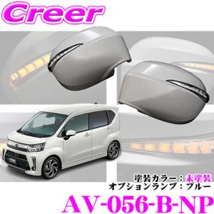 KYB カヤバ Lowfer Sports LHS スプリング LHS-LA160S ダイハツ LA160S