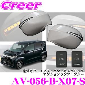 KYB LKIT-L152S KYB カヤバ ローファースポーツ 純正形状ローダウン