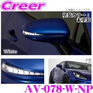 RSR RS-R Ti2000 ダウンサス T066TD トヨタ ZN6 86 GT/スバル ZC6 BRZ