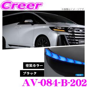 【新品】40系アルファード　トヨタ純正　08534-58011 アルファード TOYOTA トヨタ 純正 サイドエンブレムイルミネーション