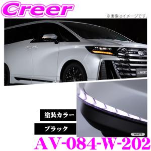 30アルファード、ヴェルファイア、流れるドアミラーウィンカー Amazon | アルファード 30系 ヴェルファイア 30 LED ドアミラー