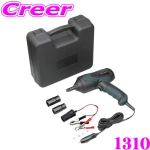 アストロプロダクツ AP AC100V ハイパワーインパクトレンチ