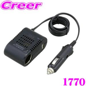 CELLSTAR（セルスター） DC24V→DC12Vコンバーター（デコデコ） DC512
