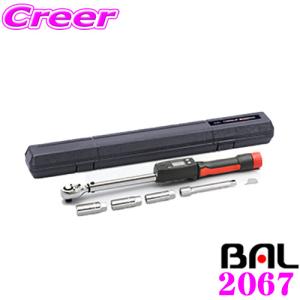 大橋産業 BAL 2067 デジタル表示トルクレンチ 6pcセット
