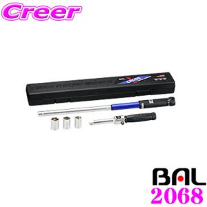 大橋産業 BAL 2068  クロストルクレンチ 5pcセット｜creer-net