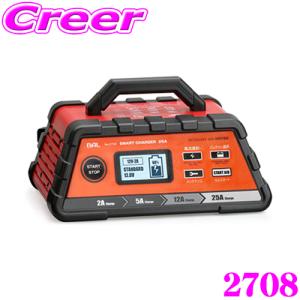 大橋産業 BAL 2708 SMART CHARGER 12V/24Vバッテリー専用充電器