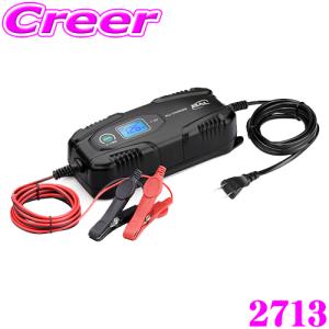 大橋産業 BAL 2708 SMART CHARGER 12V/24Vバッテリー専用充電器