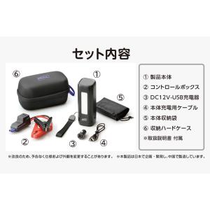 BAL 2715 ジャンプスターター エンジン...の詳細画像4