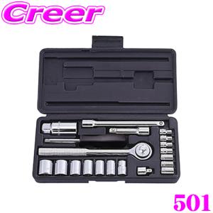 大橋産業 BAL 501 21PCS. ソケットレンチセット｜creer-net