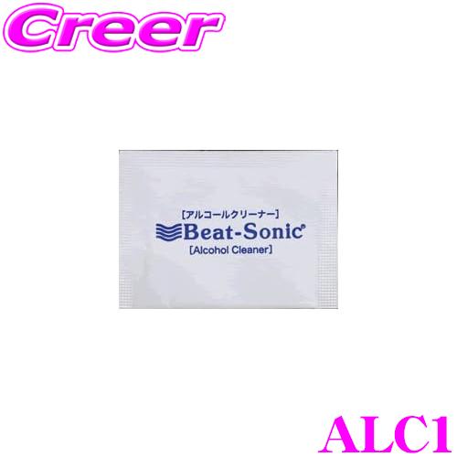 Beat-Sonic ビートソニック ALC1 Q-Banシリーズアシストパーツ アルコールクリーナ...
