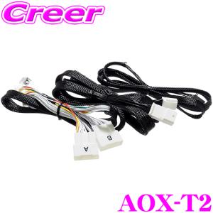 ALPINE（アルパイン） KCX-630HD HDMI セレクター DAF Z シリーズ