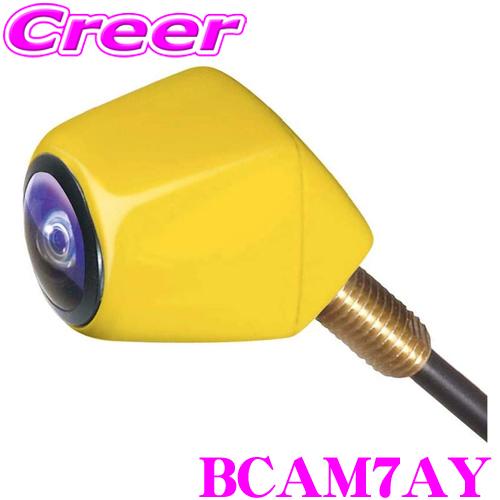 Beat-Sonic ビートソニック BCAM7AY ナンバープレート取付超小型バックカメラ カメレ...