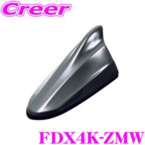 BeatーSonic（ビートソニック） Beat-Sonic FDX4K-ZMV スズキ車汎用 FM