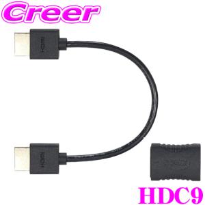 BeatーSonic（ビートソニック） Beat-Sonic IF33A スマートフォン用