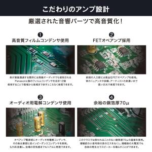 ビートソニック PA3T3 50W×4ch マ...の詳細画像4