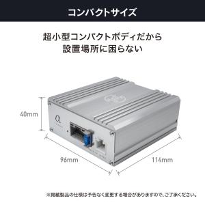 ビートソニック PA3T3 50W×4ch マ...の詳細画像5