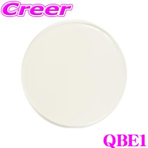 Beat-Sonic ビートソニック QBE1 Q-Ban Kit スタンド用吸盤ベース直径85mm/透明ジェルタイプ｜creer-net