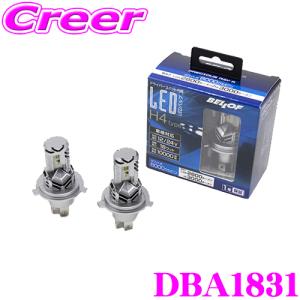 【在庫あり即納!!】ベロフ DBA1831 ヘッドライト・フォグライト用 LEDバルブ プレシャス・レイR H4 Hi-Lowタイプ 6000K/Low2800lm・Hi3000lm ハロゲン交換用｜クレールオンラインショップ