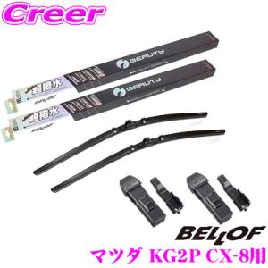 RSR CX-8 KG2P ダウンサス 1台分 RSR RS-Rダウン M302D 取付セット