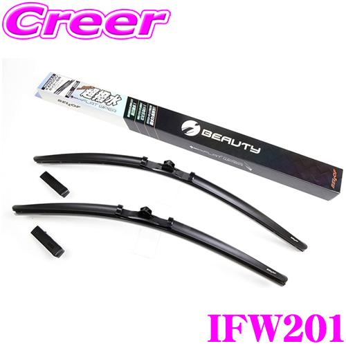 BELLOF ベロフ IFW201 超撥水 アイ ビューティーSフラットワイパーブレード ルノー カ...