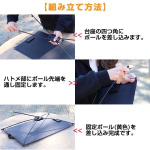 ベロフ 折りたためる 薄型 ソーラーパネル I...の詳細画像3