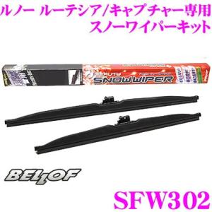 ENDLESS（エンドレス） フェアレディZ Z33 前期型 (純正ブレンボ