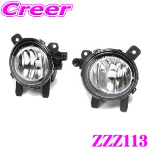 ENDLESS（エンドレス） インプレッサ GDB (純正ブレンボキャリパー装着