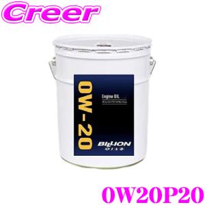 WAKO'S ワコーズ エンジンオイル 4CT-40 フォーシーティー 20L EB46