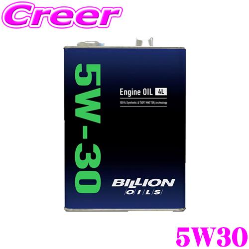 BILLION エンジンオイル 5W30 ビリオン オイル SAE:5W-30 内容量4L 100%...