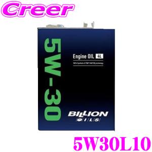 ENEOS X PRIME (エックスプライム) エンジンオイル 5W-30 SP/RC GF-6A
