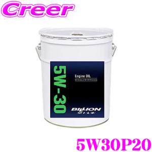 ENEOS X PRIME（エックスプライム） 5W-30 20L : エスフィールド