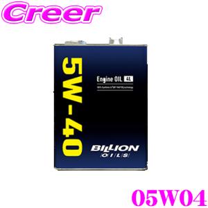 ヨロスト 隼オイル バイク用 PROTO TYPE 1.0 10W-50 4L エンジンオイル
