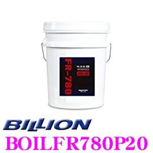 BILLION デフオイル FR-780P20 ビリオン オイル SAE:80W-250 API:G...