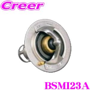 BILLION ビリオン スーパーサーモ BSMI23A ローテンプサーモスタット 標準形状タイプ 開弁温度71℃ ランエボ｜creer-net