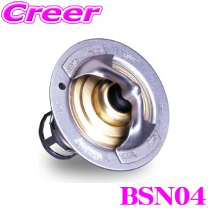 BILLION（ビリオン） スーパーサーモバンテージ100 BB103505