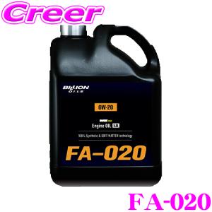 トヨタ（TOYOTA） トヨタ純正 GR モーターオイル Circuit 0W-20 20L