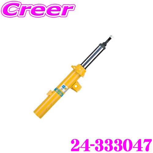 ビルシュタイン BILSTEIN B6 24-333047 純正形状スポーツダンパー GR86 ZN...