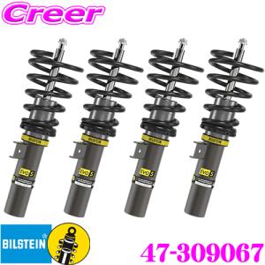 KW HAS 車高調整式スプリング フォルクスワーゲン Golf7 AU 10/12- GTI