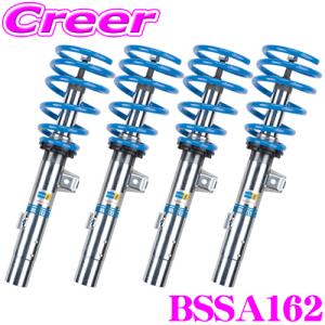 kyb サスペンション KYB カヤバ ショックアブソーバー SSB2073 日産 Z33 フェアレディZ用