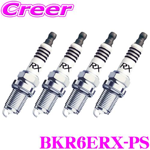 NGK プレミアムRXプラグ 4本セット ダイハツ L880K コペン / スバル SG5 フォレス...