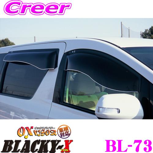 ZOO PROJECT ズープロジェクト オックスバイザーブラッキーテンBL-73