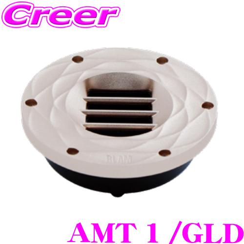 ブラム Signature Multix Barrel AMT 1 /GLD トゥイーター エアモー...