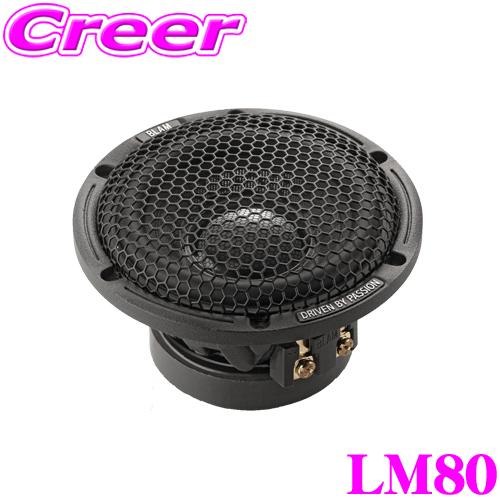 BLAM ブラム LM80 3インチ(80mm) ウーファーミッドレンジ 車載用スピーカー 1ペア ...